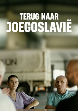 Terug naar Joegoslavië S1 A0 op VRT MAX