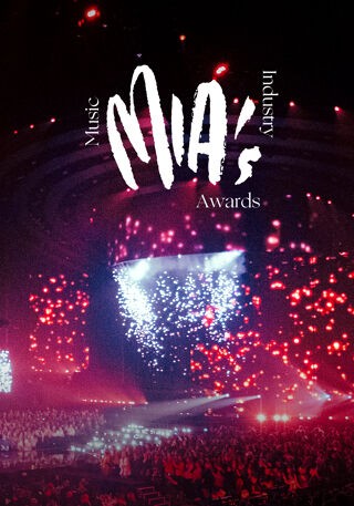 Eén-BoxsetCovers_002 op VRT MAX