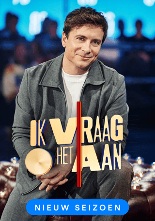 Ik vraag het aan op VRT MAX