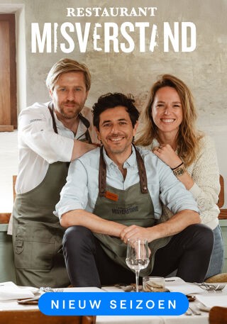 Restaurant Misverstand op VRT MAX