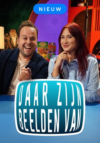 Daar zijn beelden van op VRT MAX