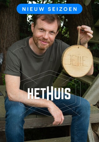Het huis op VRT MAX