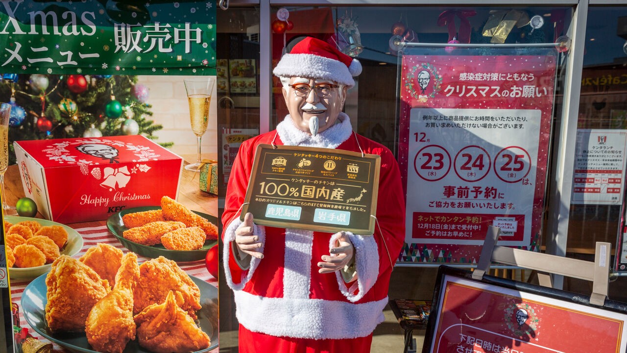Waarom miljoenen Japanners kiezen voor een bakje gefrituurde kip van KFC met kerst