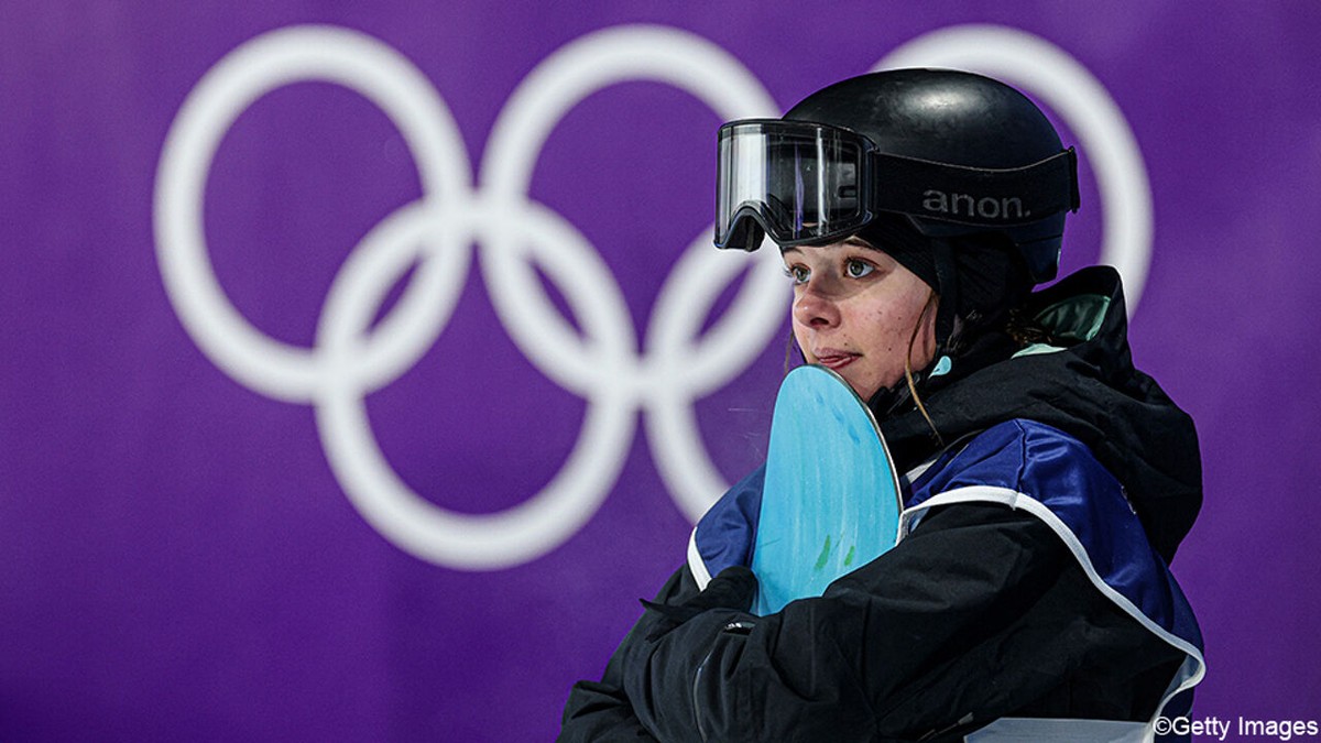 Geen Big Air-finale voor Sky Remans: 15-jarige snowboardster kan controle nét niet bewaren bij cruciale sprong in kwalificaties