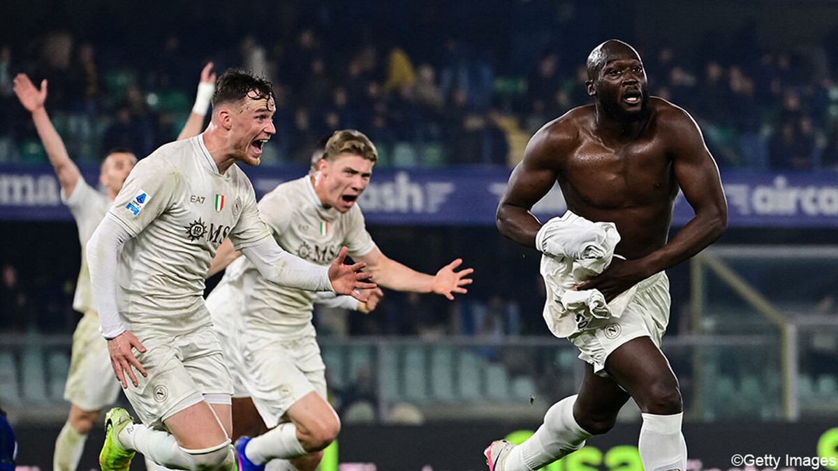 Eindelijk die eerste van het seizoen! Romelu Lukaku verlost Napoli in Verona met winning goal in 96e minuut