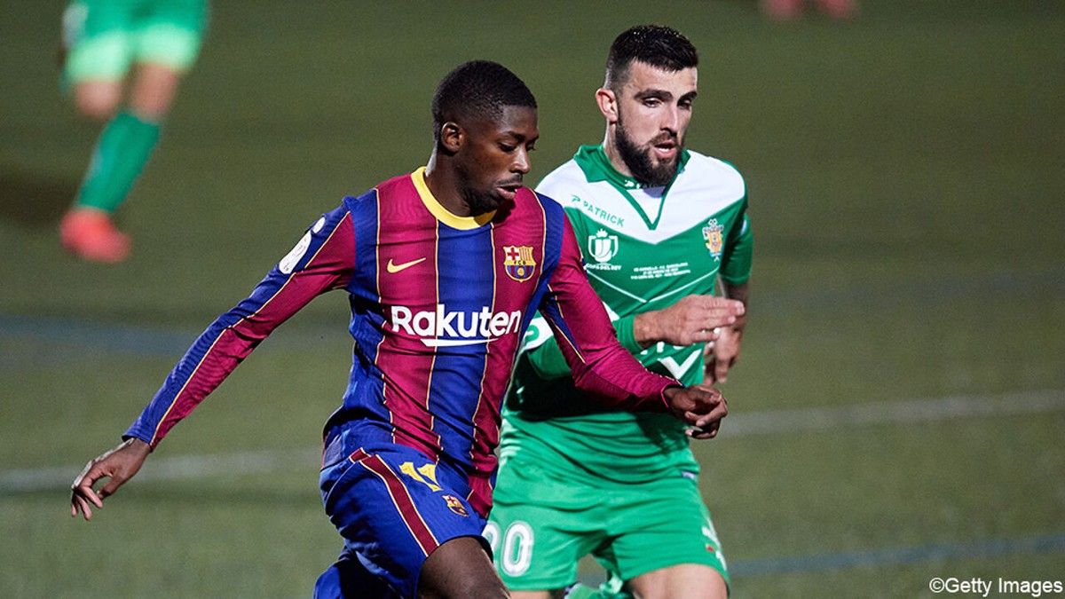 Lionel Messi wordt eigenaar van Jordi Alba's jeugdclub, vijfdeklasser UE Cornella