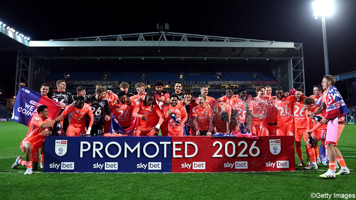 Frank Lampard loodst Coventry na 25 jaar afwezigheid naar de Premier League