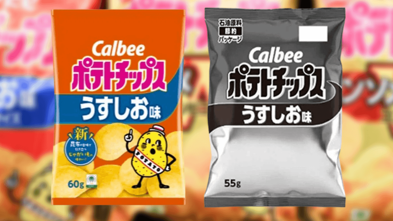 Snackgigant in Japan schakelt over op chipszakken in zwart-wit (en dat heeft alles met de oorlog in Iran te maken)