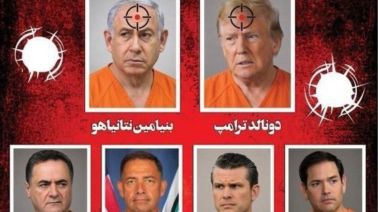 Krant in Iran brengt 'dodenlijst' met Trump, Netanyahu, Macron en andere leiders