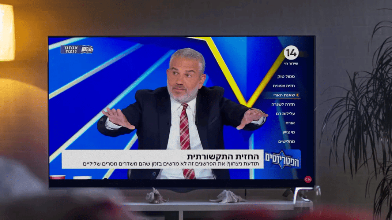 "We moeten al hun kinderen afmaken": VRT NWS vindt tientallen extreme uitspraken in populaire Israëlische talkshow