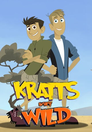 Kratts in het wild op VRT MAX
