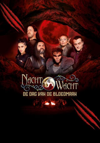 Nachtwacht: De dag van de Bloedmaan op VRT MAX