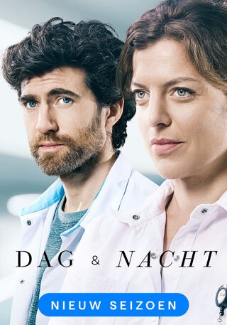 Dag & nacht op VRT MAX