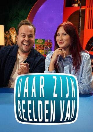 Daar zijn beelden van S1 A0 op VRT MAX